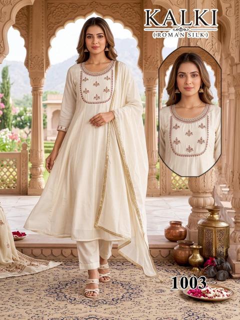Desi kudi kalki kurtis wholesale kolkata